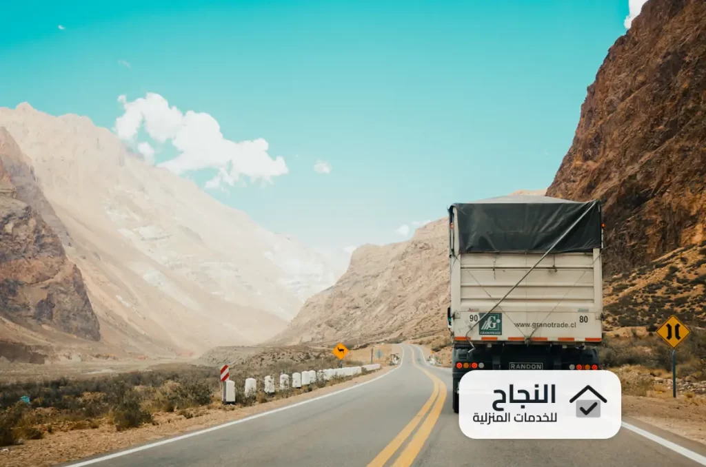 شركة نقل اثاث بحي التعاون