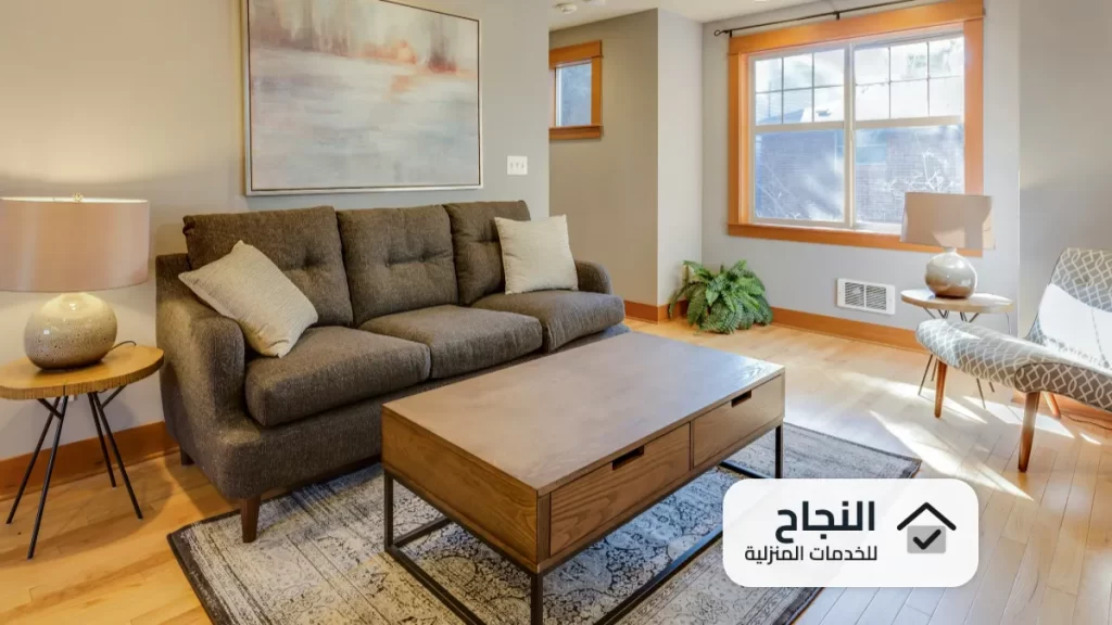 شركة تنظيف منازل بجازان