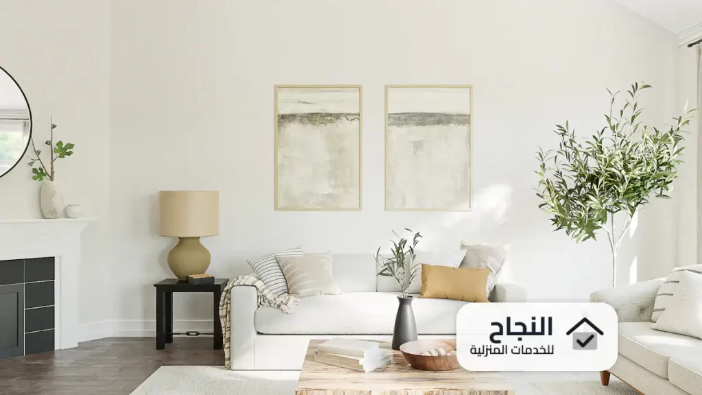 شركة تنظيف منازل بالرياض - 0502006070