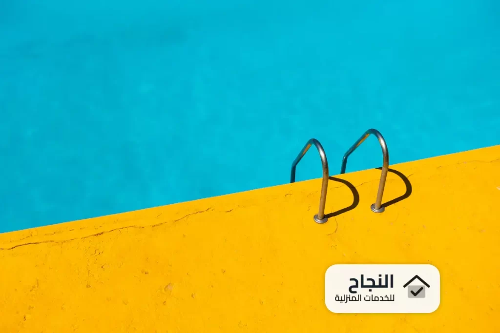 شركة تنظيف مسابح بجازان