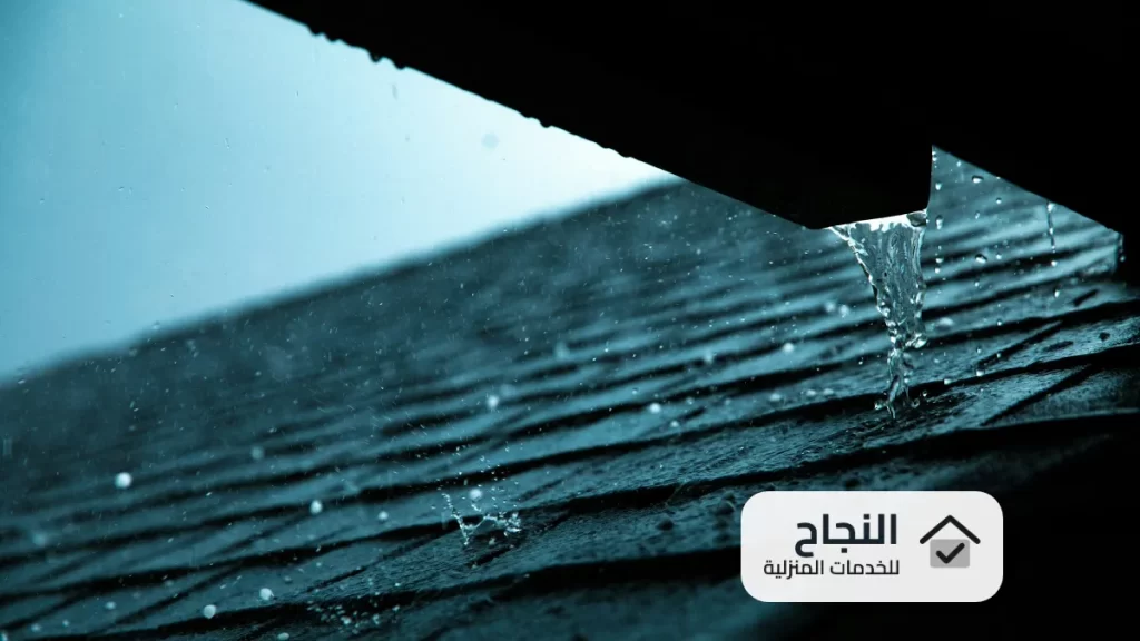 شركة عزل اسطح بالخرج