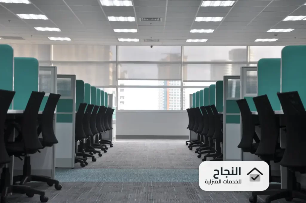 شركة تنظيف مدارس بالرياض - 0502006070