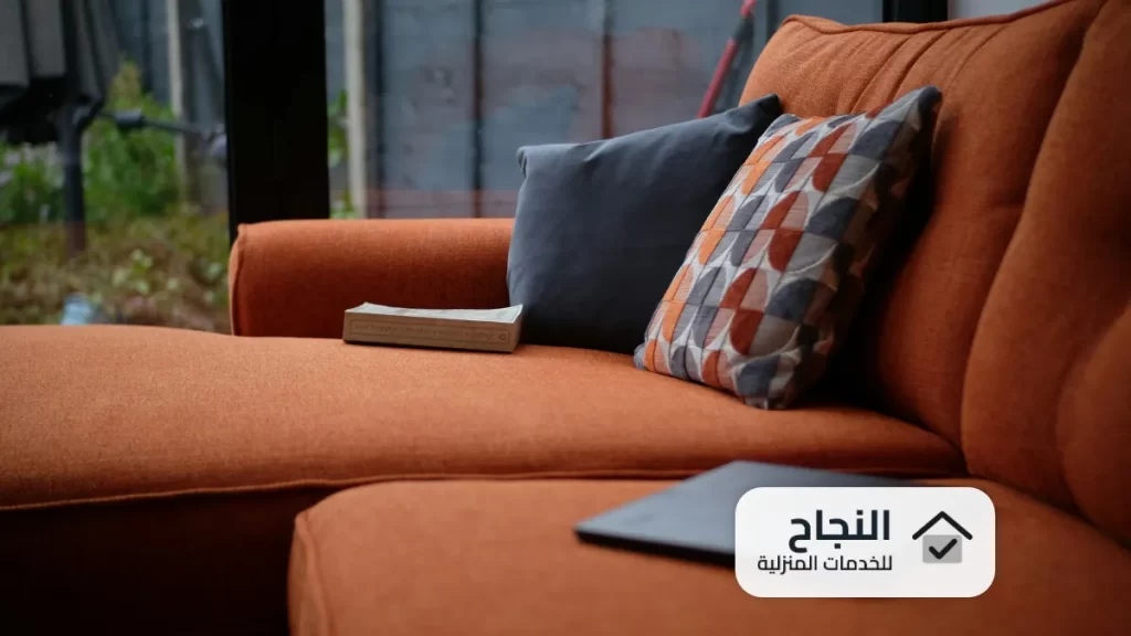 شركة تنظيف مجالس بجازان