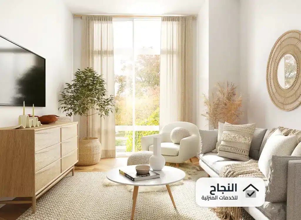 شركة صيانة منازل بالرياض 0502006070