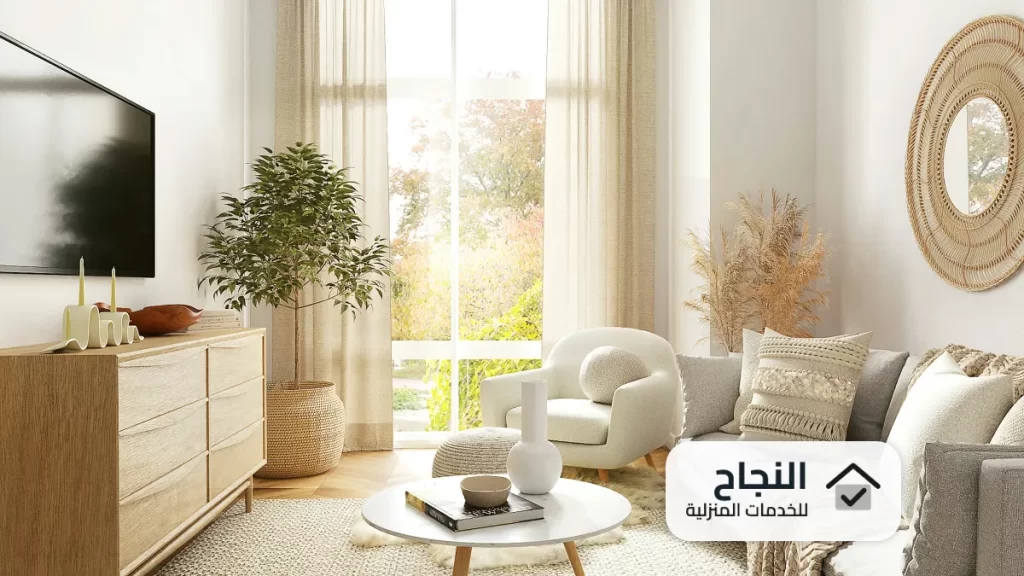شركة صيانة منازل بالرياض 0502006070