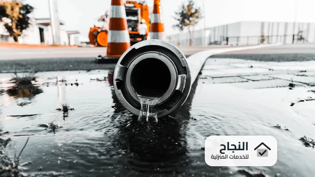 شركة كشف تسربات المياه بجازان