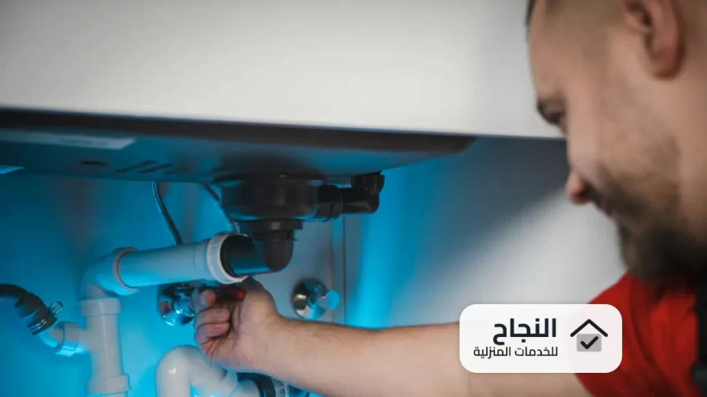 شركة كشف تسربات المياه بالرياض تقارير معتمدة - شركة النجاح